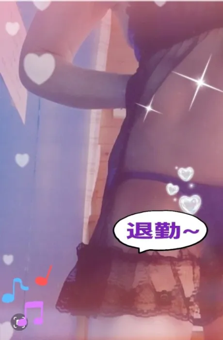 まりな【最高な美熟女】おばさんの店