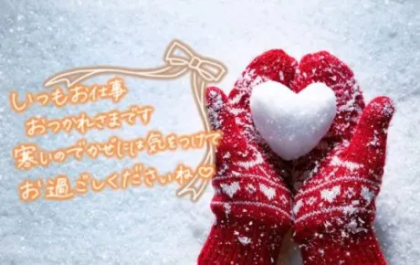 かほおばさんの店