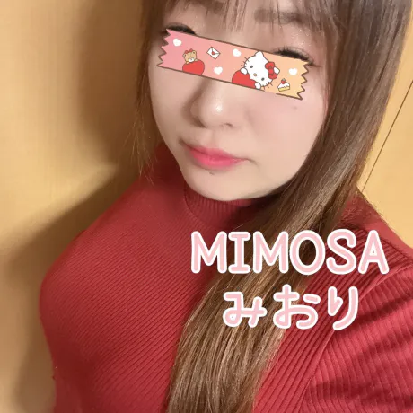 みおりさん【青森】MIMOSA