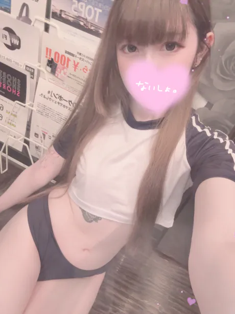 ♡青森出勤ー!♡