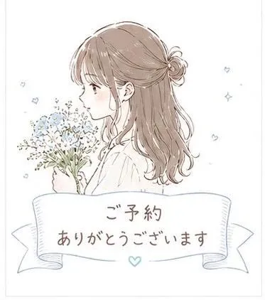 凛(りん)グランドオペラ福岡