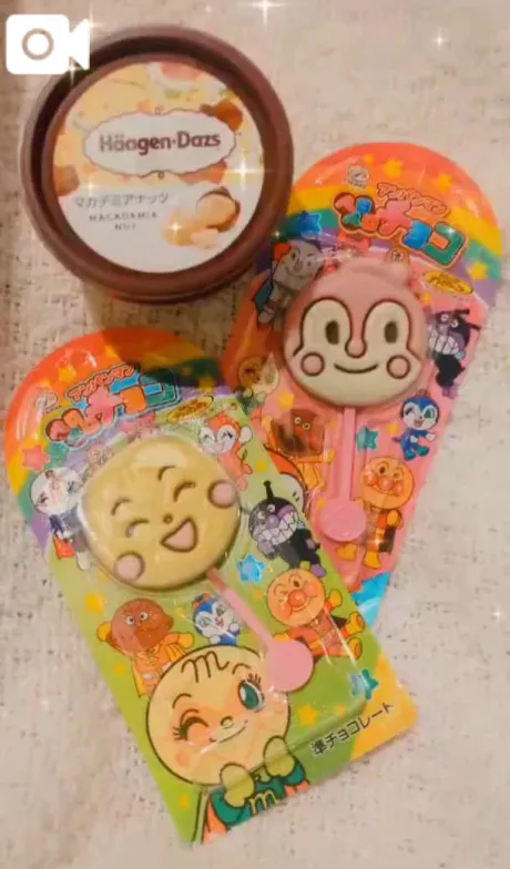ひめかロイヤルクラブ