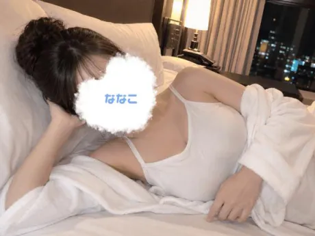 体験　ななこ　奥様SUTEKIな奥様は好きですか？