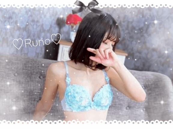 ❤️ありがとうございました❤️