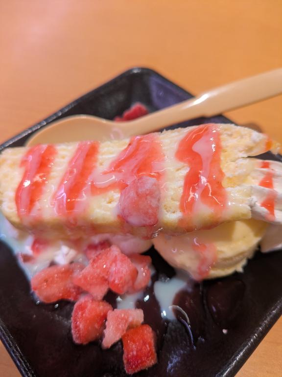 [お題]from:ナポレオンさん