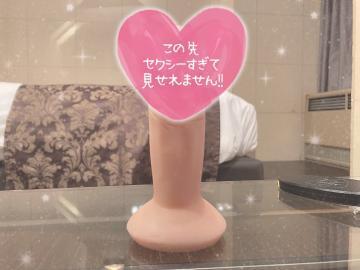 大好きな大好きな本指名様💗