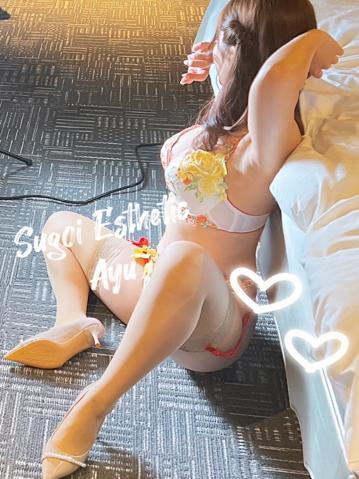 いきなり〇〇〇〇