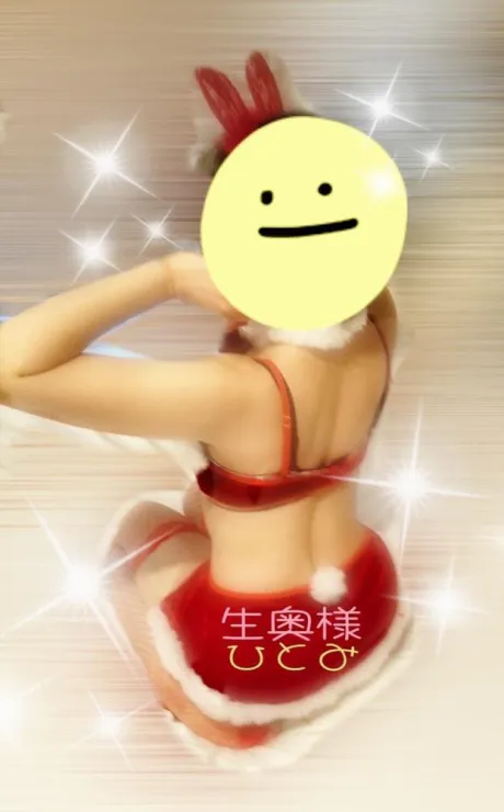 背中😊/☆ひとみ奥様