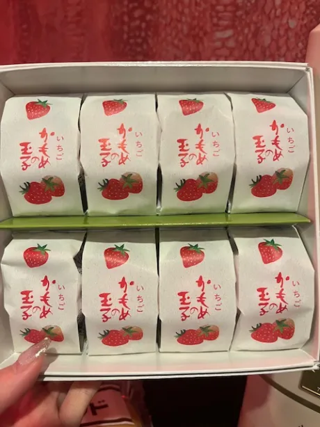 💎予定追加してます💎