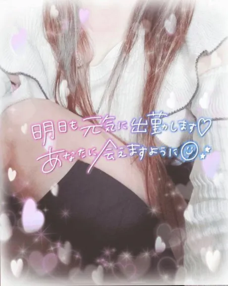 川村(かわむら)熟女屋本舗