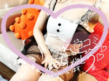 ミズホMadonna-マドンナ-