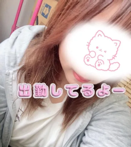 ゆらのブログ 出勤！