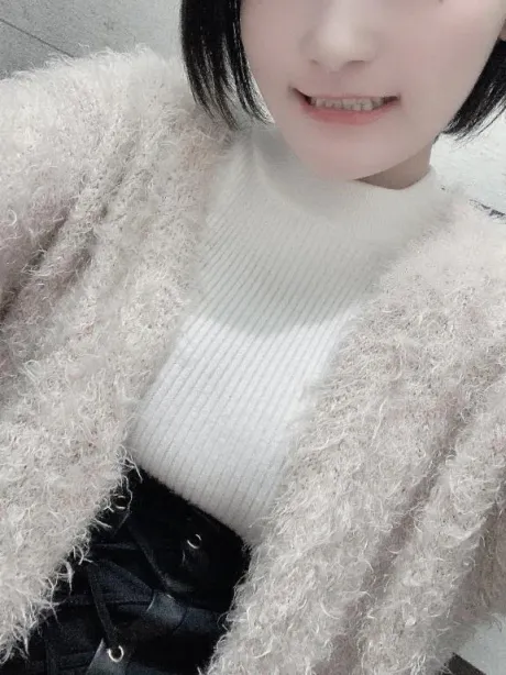 ひびきすごいエステ　仙台店