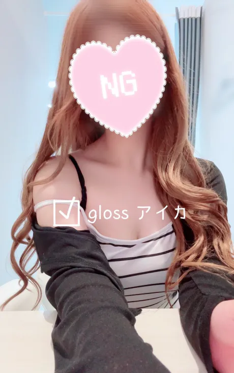 🧡🎃/アイカ《青森》復活