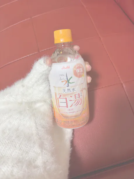 チルDear ism