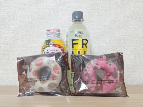 こんにちは！
