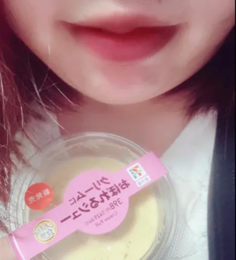 お礼♡