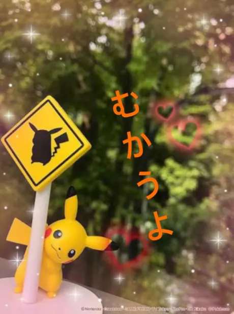 みずほ　奥様SUTEKIな奥様は好きですか？