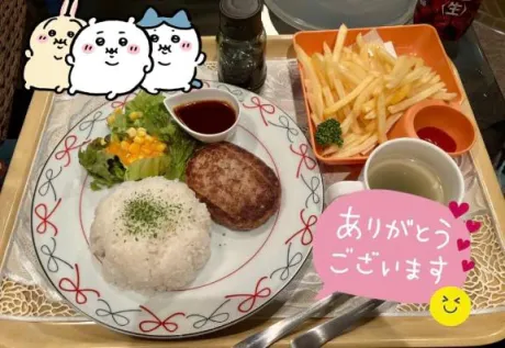 ヨル人妻生レンタルーNTRー
