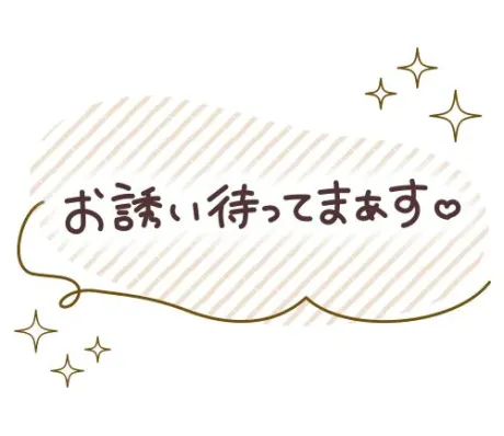 アミ人妻生レンタルーNTRー