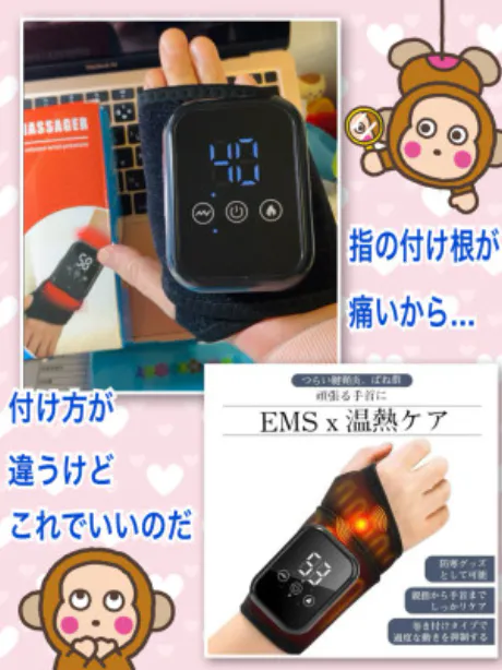 よしえ 奥様仙台人妻セレブリティー