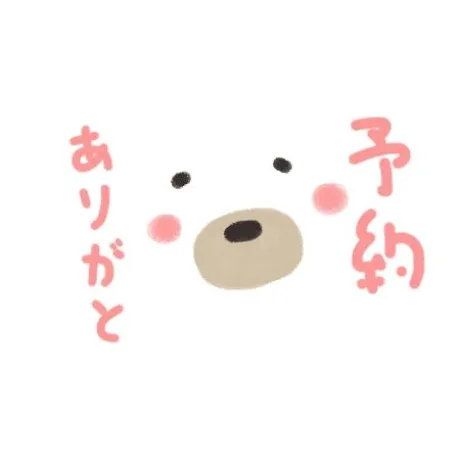 マユミ人妻生レンタルーNTRー