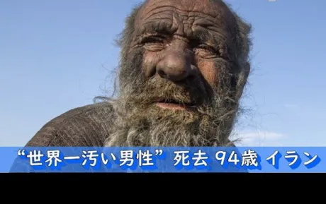 ひかりG-1