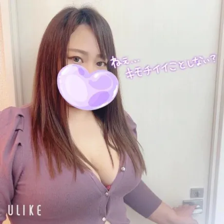あかり★AF！全裸コート対応！隣の人妻お口で愛して