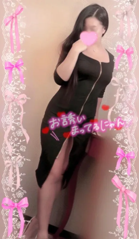 💎ぬくぬく💎