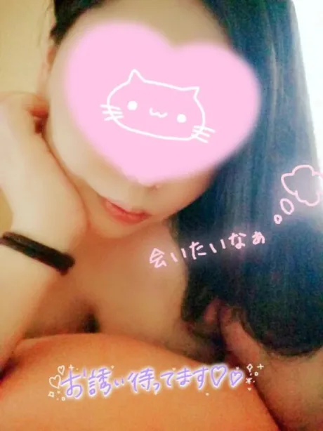 チカゲ人妻生レンタルーNTRー