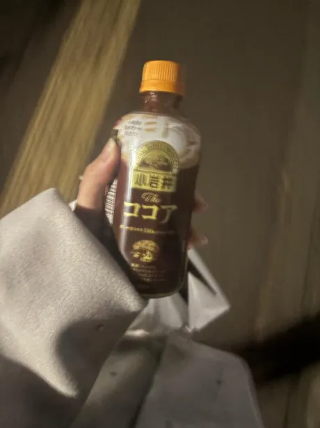 まおエススタイルクラブ