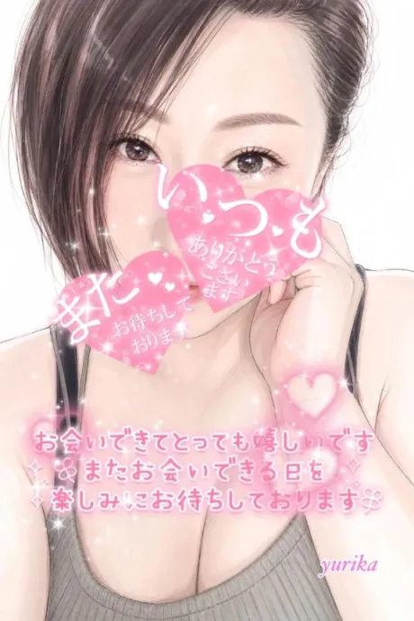 7月10日の御礼日記です💝/ゆりか☆弘前