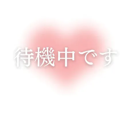 ★るき★ぽちゃかわデリバリー バルーン郡山店