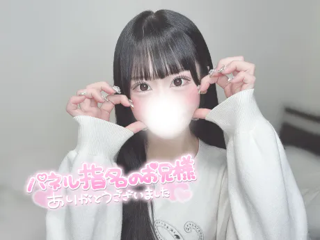 まろん　激カワ【青森】キューティーハニーズ