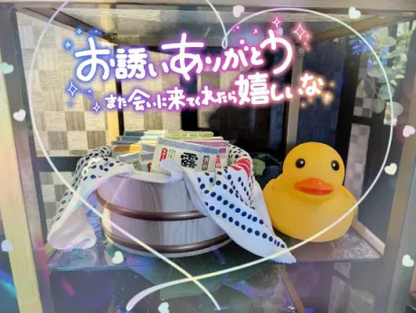 すず☆トナツマの峰不二子BOⅮÝ隣の人妻お口で愛して