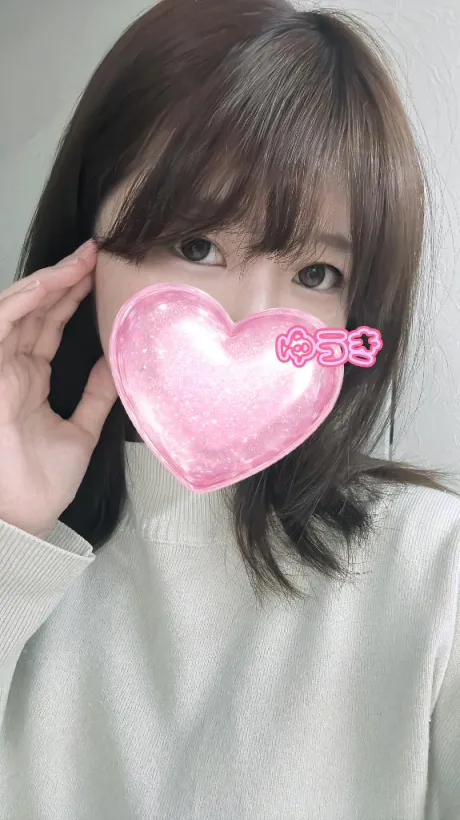 ゆうきエススタイルクラブ