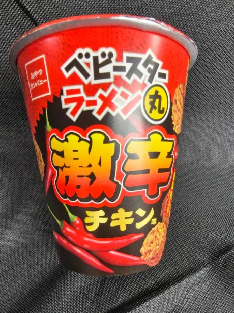 後藤(ごとう)熟女屋本舗