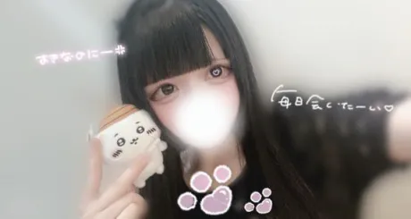 もあエススタイルクラブ