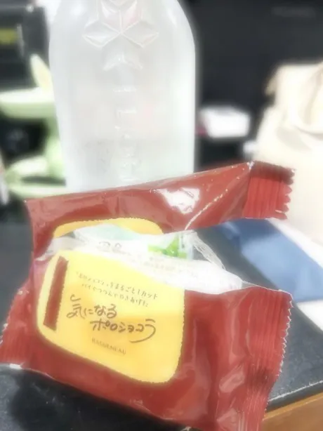 ゆいDeliysCure仙台