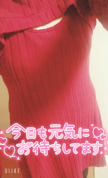 お疲れ様、出勤！/Newりか【弘前】(A舐め・AF可)