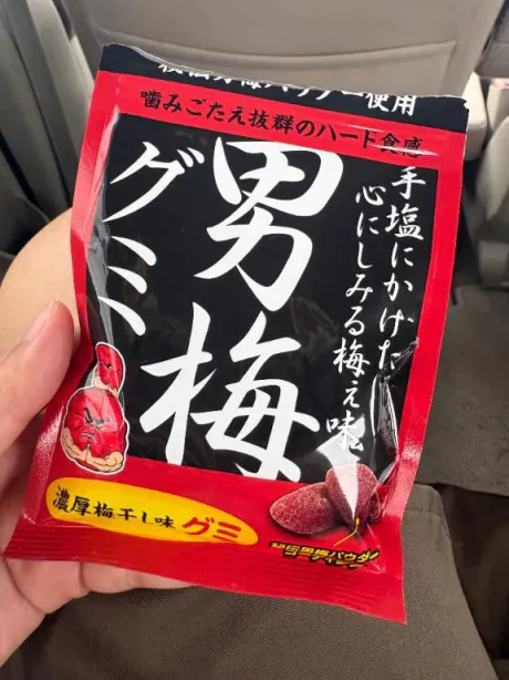 雛奈-ひいな-人妻倶楽部　花椿盛岡店