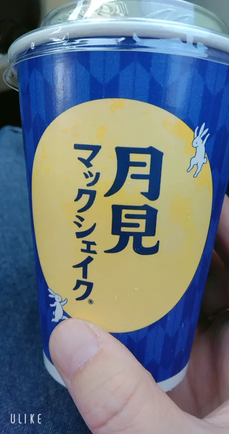 緊急入店りのあ【弘前】青森4ch