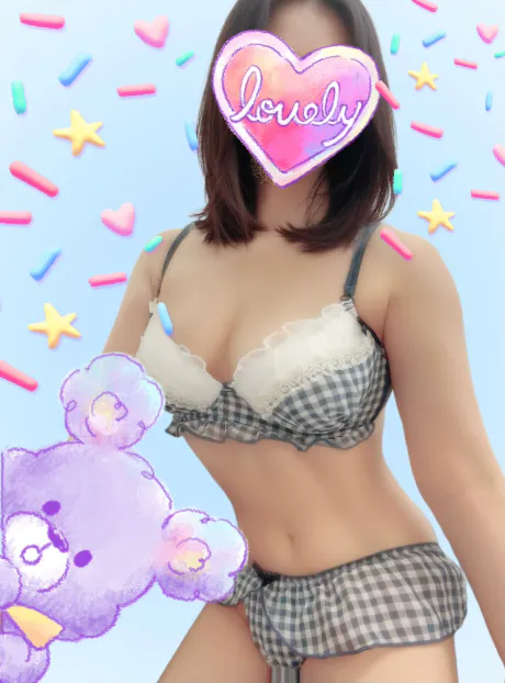 くるみ愛 LAND-アイランド-