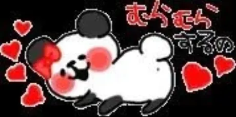 ヒロコ人妻生レンタルーNTRー