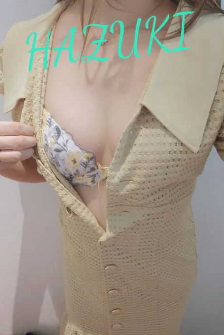 ハズキセレブガーデン