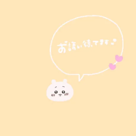 ソヨカDAYTONA-デイトナ-