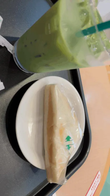 つきのエススタイルクラブ