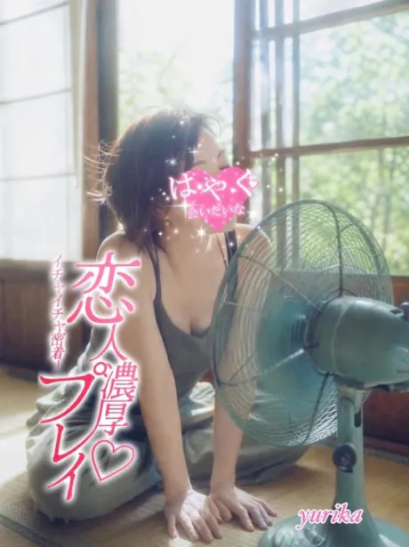 ゆりか☆弘前青森･弘前人妻デリヘル桃屋
