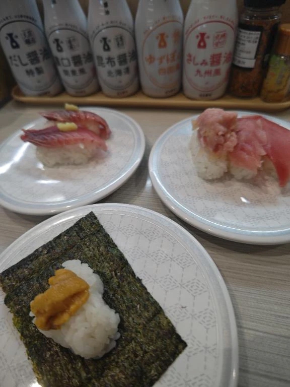 はまい⤴️