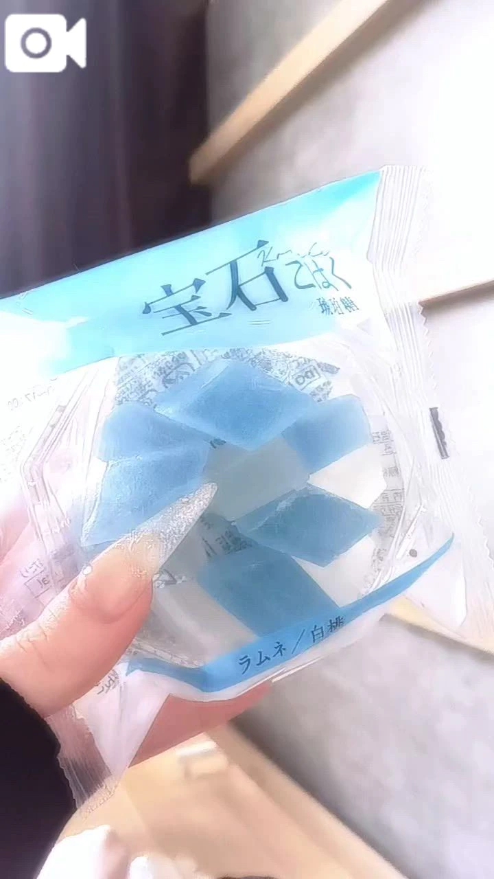 とうかロイヤルクラブ